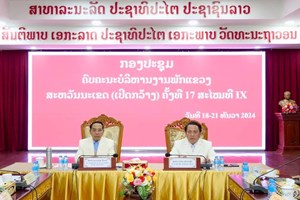 ດຳເນີນກອງປະຊຸມເປີດກວ້າງຂອງຄະນະບໍລິຫານງານພັກແຂວງສະຫວັນນະເຂດ ຄັ້ງທີ 17 ສະໄໝທີ IX