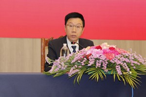 ສຳມະນາທາງວິຊາການ “ມາດຕະການໃນການຮັບປະກັນ ການສົ່ງເລືອດທີ່ປອດໄພ”