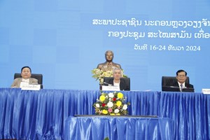 ສສຊ-ສສນວ ລົງຄະແນນສຽງຮັບຮອງເອົາ ສອງຮ່າງມະຕິ