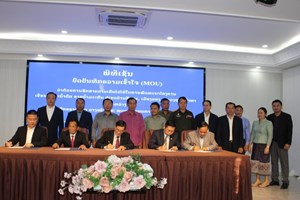 ຫຼວງນ້ຳທາ ສຶກສາຄວາມເປັນໄປໄດ້ ໂຄງການກໍ່ສ້າງເຂື່ອນໄຟຟ້ານໍ້າຕົກຂະໜາດນ້ອຍ