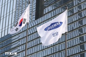 ອາເມຣິກາ ໜູນຊ່ວຍ ບໍລິສັດຊຳຊຸງເກືອບ 5 ຕື້ໂດລາ