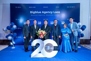 ບິກບລູ ເອເຈນຊີລາວ ສະຫຼອງຄົບຮອບ 20 ປີແຫ່ງຄວາມສຳເລັດ