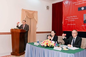 ກອງປະຊຸມໃຫຍ່ຄັ້ງທີ IIIຂອງໜ່ວຍພັກສະຖານກົງສູນໃຫຍ່ ແຫ່ງ ສປປ ລາວ ທີ່ ນະຄອນໂຮ່ຈິມິນ