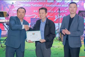 ແດນສະຫວັນນໍ້າງື່ມຣີສອດ ໄດ້ຮັບລາງວັນໂຮງແຮມຂຽວມາດຕະຖານອາຊ່ຽນ ແລະ ປະເມີນເປັນໂຮງແຮມມາດຕະຖານລະດັບ 5 ດາວ