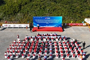 ຈິນ ແລະອາຊຽນຮ່ວມມືກັນສ້າງອະນາຄົດແບບສີຂຽວ