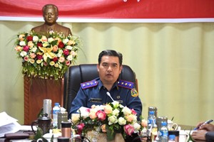 ກອງປະຊຸມ ຄົບຄະນະ ຄັ້ງທີ 11 ອົງການໄອຍະການປະຊາຊົນສູງສຸດ ສະໄໝທີ V