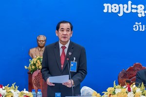 ກອງປະຊຸມສະໄໝສາມັນເທື່ອທີ 8 ຂອງສະພາປະຊາຊົນແຂວງ ຈະໄດ້ພິຈາລະນາ ແລະ ຮັບຮອງເອົາ 10 ບັນຫາສຳຄັນ