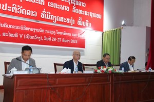 ກອງປະຊຸມສາມັນຄົບຄະນະບໍລິຫານງານພັກກະຊວງ ຍທຂ ຄັ້ງທີ 18ສະໄໝທີ V