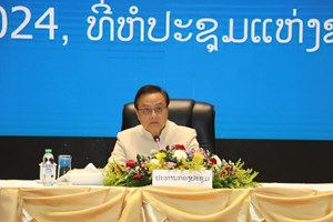 ສະຫຼຸບວຽກງານການເງິນ ທົ່ວປະເທດ ປະຈຳປີ 2024