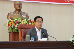 ອົງການໄອຍະການປະຊາຊົນສູງສຸດ ເຊື່ອມຊຶມ 2 ເອກະສານສຳຄັນຂອງພັກ