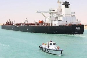 ລາຍຮັບຄອງຊູແອດ ປີ 2024 ຫຼຸດລົງຫຼາຍກວ່າ 60%