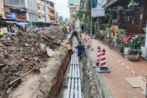 ຍທຂ ສໍາເລັດວຽກໂຄງການປະຈໍາປີ2024