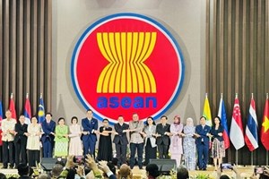 ມາເລເຊຍ ກ່າວຄຳໝັ້ນສັນຍາສຳລັບປີປະທານອາຊຽນ 2025