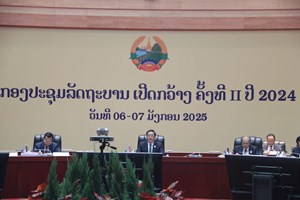 ກອງປະຊຸມລັດຖະບານ ເປີດກວ້າງ ຄັ້ງທີ II ປີ 2024