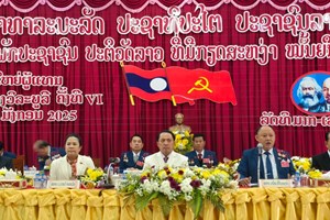 ກອງປະຊຸມໃຫຍ່ຜູ້ແທນອົງຄະນະພັກເມືອງວິລະບູລີຄັ້ງທີ VI