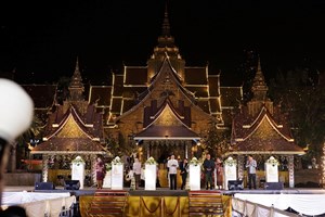 ເປີດນຳໃຊ້ ຫໍພິພິທະພັນ ສິລະປະລາວ ແຫ່ງໃໝ່ ໃນນະຄອນຫຼວງວຽງຈັນ