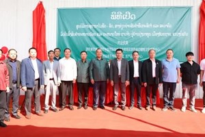 ເປີດນໍາໃຊ້ ສູນບໍລິການສຸຂະນາໄມພືດ-ສັດ ຂອງບໍລິສັດມັງກອນການຄ້າ ຂາອອກ - ຂາເຂົ້າ