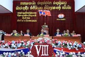 ກອງປະຊຸມໃຫຍ່ຜູ້ແທນຂອງອົງຄະນະພັກເມືອງກາສີ ຄັ້ງທີ VIII ໄດ້ເປີດຢ່າງເປັນທາງການ