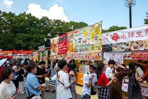 ຍີ່ປຸ່ນ ປະສົບກັບສະພາບອາກາດຮ້ອນທີ່ສຸດໃນປີ 2024