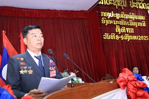 ການພັດທະນາເສດຖະກິດຂອງເມືອງກາສີ ຂະຫຍາຍຕົວສະເລ່ຍ ໃນລະດັບ 5.41%