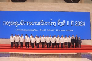 ຜົນກອງປະຊຸມລັດຖະບານເປີດກວ້າງ ຄັ້ງທີ II ປີ 2024