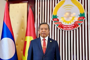 ບົດຄຳເຫັນ  ຂອງ ທ່ານ ບໍ່ວຽງຄຳ ວົງດາລາລັດຖະມົນຕີກະຊວງ  ເຕັກໂນໂລຊີ ແລະ ການສື່ສານ ເນື່ອງໃນໂອກາດ ວັນດີຈີຕອນແຫ່ງຊາດ  ວັນທີ10 ມັງກອນ 2025