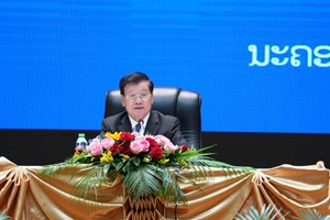 ບົດຄວາມເຫັນໂອ້ລົມ ຂອງ ສະຫາຍ ທອງລຸນ ສີສຸລິດເລຂາທິການໃຫຍ່ປະທານປະເທດ