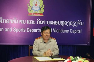 ນວ ຈັດຕັ້ງສອບເສັງພາກຮຽນ I ປະຈຳສົກຮຽນ 2024-2025