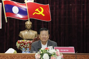 ຄອສພ ປາຖະກະຖາວັນສ້າງຕັ້ງພັກ ຄົບຮອບ 70 ປີ