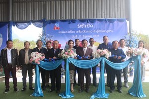 ແນະນໍາຜະລິດຕະພັນ ກະເບື້ອງເຣຊິນ ຂອງໂຮງງານກະເບື້ອງກາສິງ