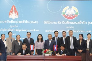 ເຊັນເອັມໂອຢູ ລະຫວ່າງ ສຕສ, ສຖຕແລະ ມະຫາວິທະຍາໄລຂອນແກ່ນ