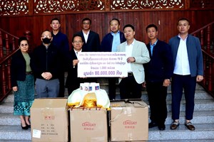 ສນຊ ໄດ້ຮັບເຄື່ອງອຸປະຖໍາສະຫຼອງວັນສ້າງຕັ້ງ ຄົບຮອບ 75 ປີ