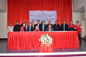 ໂຄງການຊ່ວຍເຫຼືອໄພພິບັດສຸກເສີນມອບເງິນຊ່ວຍເຫຼືອໄພພິບັດນໍ້າຖ້ວມເມືອງຄອບ