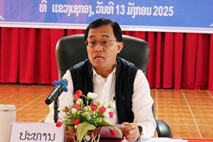 ເຊກອງ ກຽມສໍາຫຼວດພົນລະເມືອງ ແລະທີ່ຢູ່ອາໄສ ຄັ້ງທີ V