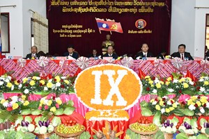 ເມືອງພຽງ ໄຂກອງປະຊຸມໃຫຍ່ຜູ້ແທນອົງຄະນະພັກເມືອງ ຄັ້ງທີ່ IX