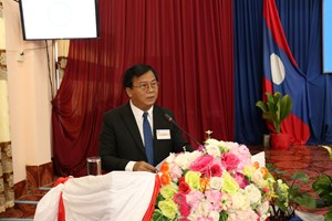 ປີ 2024 ເຊກອງ ລະດົມທຶນພັດທະນາໄດ້ 1,500 ຕື້ກວ່າກີບ