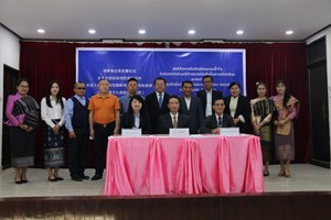 3 ພາກສ່ວນລົງນາມຮ່ວມກັນສ້າງຄວາມເຂັ້ມແຂງໃນຂະແໜງການທ່ອງທ່ຽວ