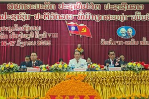 ເມືອງໄຊບູລີ ໄຂກອງປະຊຸມໃຫຍ່ອົງຄະນະພັກເມືອງຄັ້ງທີ VIII