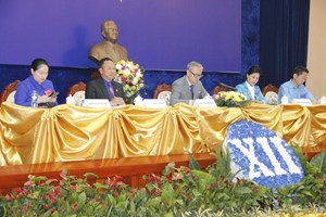 ກອງປະຊຸມໃຫຍ່ຜູ້ແທນຊາວໜຸ່ມ ກະຊວງການຕ່າງປະເທດ ຄັ້ງທີ XII