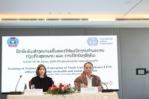 ສ້າງຄວາມເຂັ້ມແຂງໃຫ້ພະນັກງານກຳມະບານກ່ຽວກັບສຸຂະພາບ ແລະ ການປົກປ້ອງສັງຄົມ