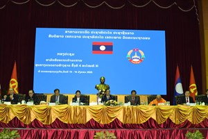 ກອງປະຊຸມສາມັນຄົບຄະນະກຳມະການ ສນຊ ຄັ້ງທີ 4 ສະໄໝທີ XI