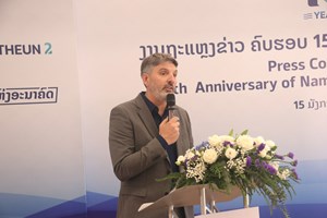 ບໍລິສັດໄຟຟ້ານ້ຳເທີນ 2ຈະສະເຫຼີມສະຫຼອງຄົບຮອບ 15 ໃນປີ 2025