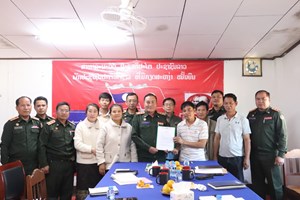 ກອງບັນຊາການທະຫານແຂວງບໍ່ແກ້ວ ເຊັນສັນຍາ ຊື້-ຂາຍເຂົ້າສານ.