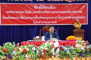 ທ່ານ ທອງລຸນ ສີສຸລິດ ພົບປະໂອ້ລົມພະນັກງານ ແລະ ປະຊາຊົນຊາວເມືອງນາກາຍ