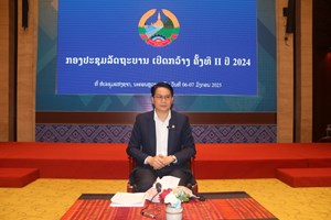 ປີ2024 ອຸດົມໄຊລວມຍອດຜະລິດຕະພັນພາຍໃນຂະຫຍາຍຕົວ 4.75%