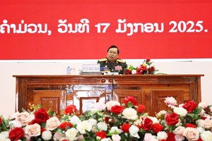 ຄໍາມ່ວນ ປາຖະກະຖາວັນສ້າງຕັ້ງກອງທັບປະຊາຊົນລາວ ຄົບຮອບ 76 ປີ