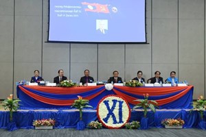 ຊາວໜຸ່ມກະຊວງສາທາລະນະສຸກ ຕີລາຄາການປະຕິບັດວຽກງານໄລຍະ 2020-2024