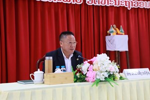 ທາບທາມຄໍາເຫັນໃສ່ຮ່າງລັດຖະທໍາມະນູນ ຢູ່ແຂວງສະຫວັນນະເຂດ