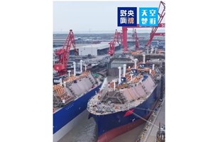 ອຸດ​ສາ​ຫະ​ກຳ​ຜະ​ລິດ​ເຮືອ​ຂອງ​ຈີນ​ເປັນ​ອັນ​ດັບ 1 ​ຂອງ​ໂລກ 15 ປີລຽນຕິດ