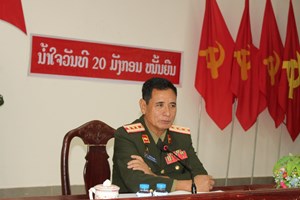 ກອງທັບປະຊາຊົນລາວແມ່ນພັກປະຊາຊົນປະຕິວັດລາວເປັນຜູ້ຈັດຕັ້ງ  ນໍາພາບັນຊາ ແລະ ສຶກສາອົບຮົມ